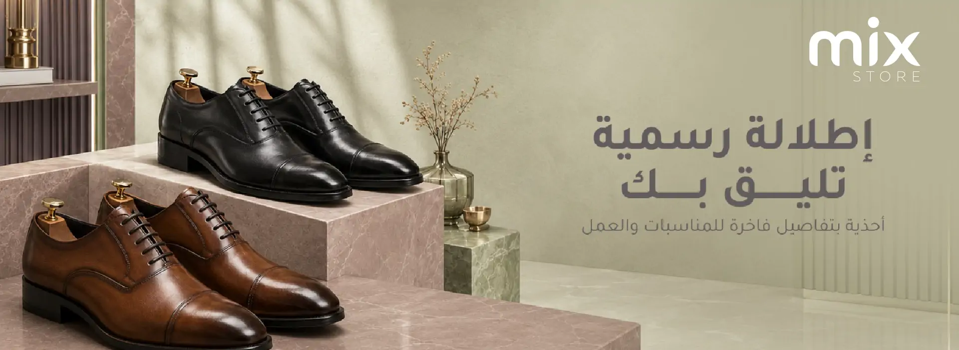 furniture-slideshow